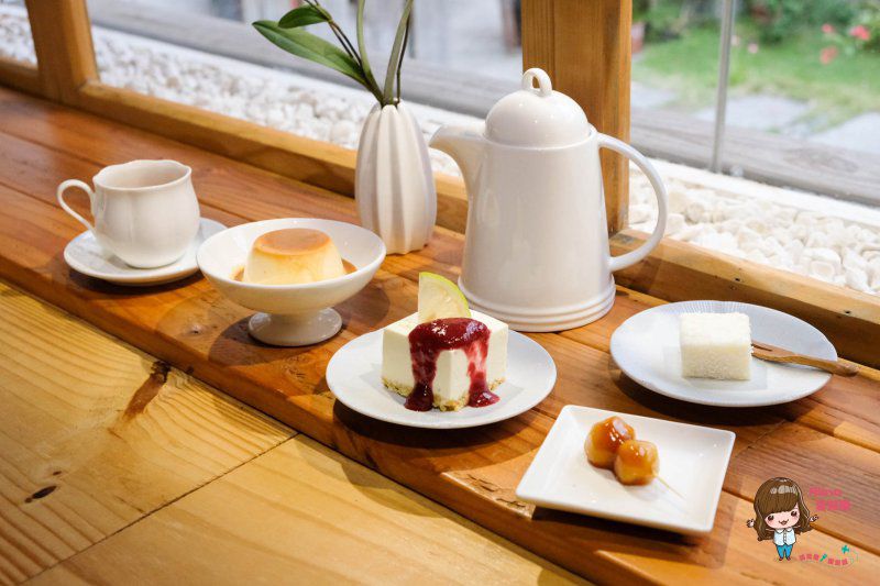 【花蓮美食】三美堂 甜點咖啡館 日式和風小屋 手作焦糖布丁復古可愛 @Alina 愛琳娜