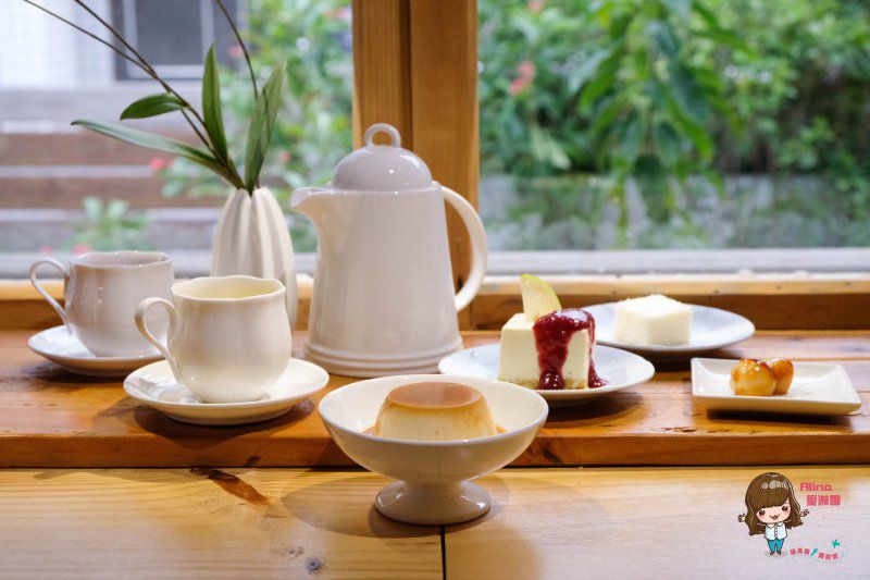 【花蓮美食】三美堂 甜點咖啡館 日式和風小屋 手作焦糖布丁復古可愛 @Alina 愛琳娜 【花蓮美食】三美堂 甜點咖啡館 日式和風小屋 手作焦糖布丁復古可愛 @Alina 愛琳娜