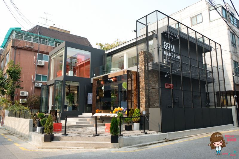 【韓星咖啡館】Cafe 89Mansion 李鍾碩咖啡廳 首爾新沙洞 見證歐霸的夢想 @Alina 愛琳娜