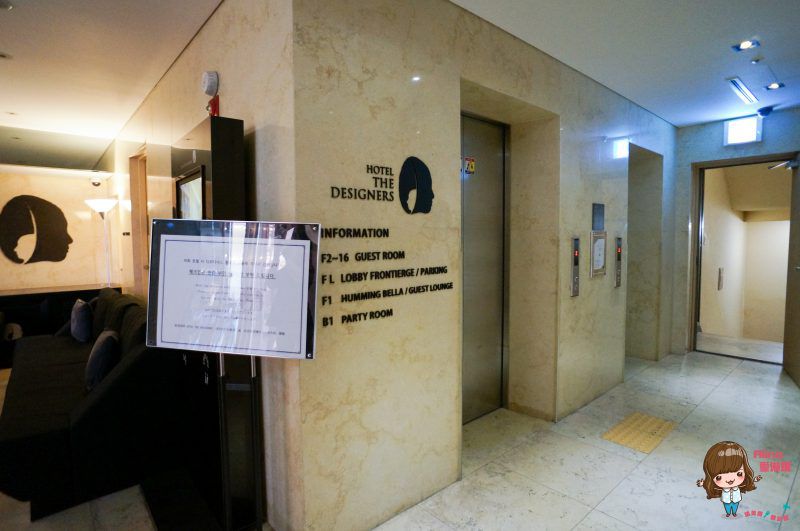 【首爾住宿】弘大設計師酒店 機場快線可直達 購物美食交通機能便利 @Alina 愛琳娜