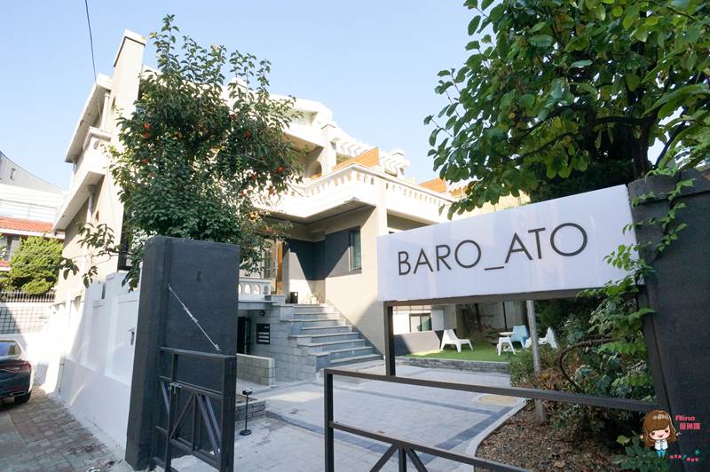 【首爾民宿】弘大 Baroato 二號店 明亮溫馨設計風 房型多樣 空間寬敞舒適 @Alina 愛琳娜