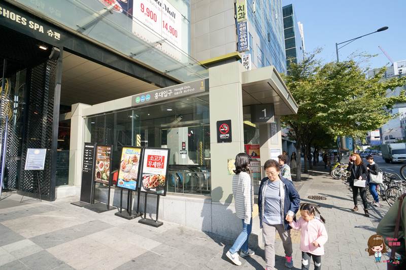 【首爾民宿】弘大 Baroato 二號店 明亮溫馨設計風 房型多樣 空間寬敞舒適 @Alina 愛琳娜