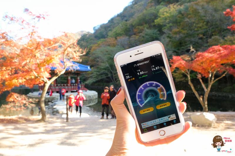 韓國內藏山國立公園楓葉｜一日遊交通推薦：瑰麗火紅楓葉美景 @Alina 愛琳娜