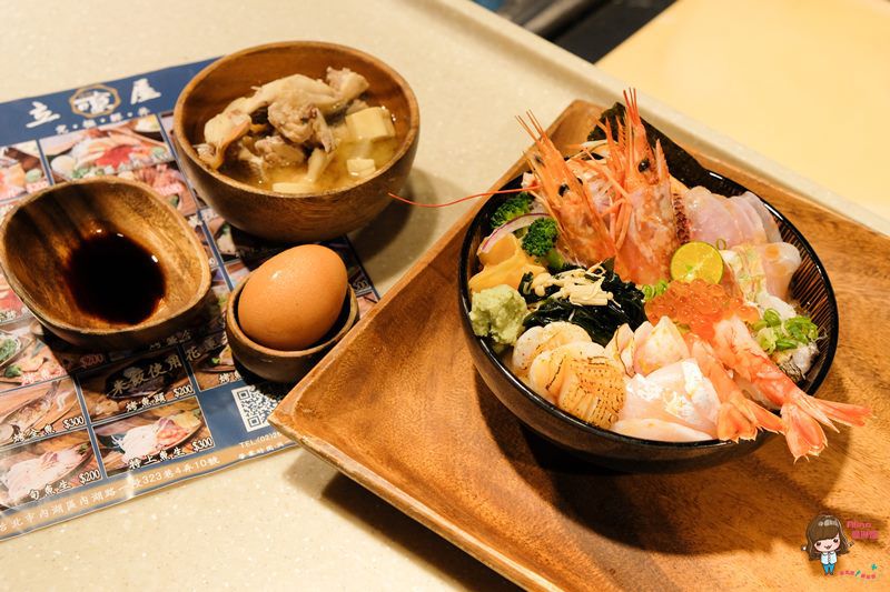 【台北食記】日向鮮漁場立喰屋 新鮮海味海鮮丼 價格實惠 立吞站食也可輕鬆坐吃 @Alina 愛琳娜 【台北食記】日向鮮漁場立喰屋 新鮮海味海鮮丼 價格實惠 立吞站食也可輕鬆坐吃 @Alina 愛琳娜