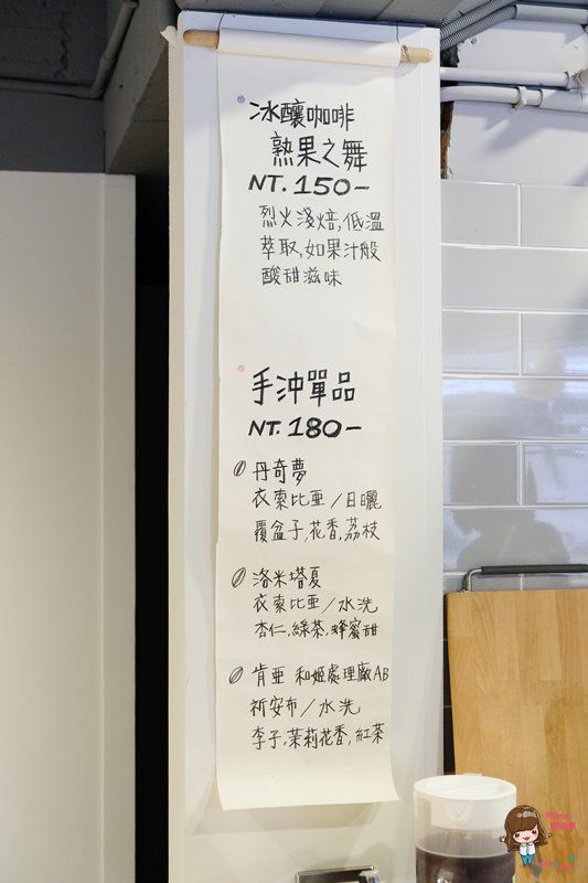 【台北咖啡館】台北大安 休習日 Z Day Cafe 日式簡約風雞腿咖哩飯香濃好吃 @Alina 愛琳娜