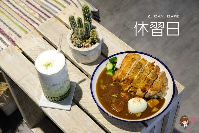 【首爾民宿】弘大 Baroato 二號店 明亮溫馨設計風 房型多樣 空間寬敞舒適 @Alina 愛琳娜