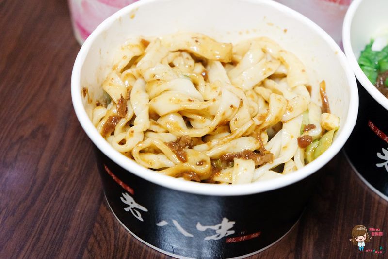 【台北美食】老八味乾拌麵 鮮味蛤蜊湯 台味小菜 通通三樣100好划算 @Alina 愛琳娜