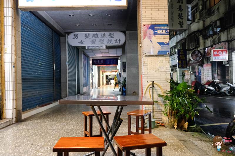 甘泉豆花｜東湖古早味傳統綠豆湯 冰品熱湯 四季都滿足 @Alina 愛琳娜