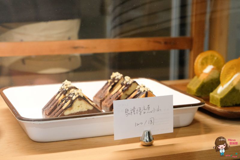 【台北甜點】LOOK LUKE 手工甜點咖啡館 可愛抹茶小山蛋糕 秒殺搶手 @Alina 愛琳娜