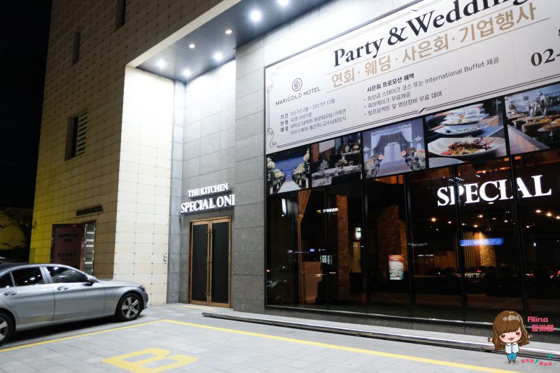 【首爾住宿】弘大設計師酒店 機場快線可直達 購物美食交通機能便利 @Alina 愛琳娜