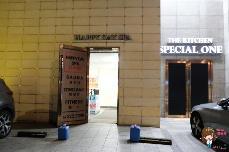 【首爾住宿】弘大設計師酒店 機場快線可直達 購物美食交通機能便利 @Alina 愛琳娜