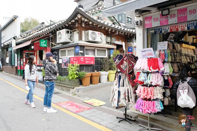 【首爾美食】北村 三清洞黑糖餅 韓國傳統小吃 杯裝邊走邊吃 小心燙口噴汁 @Alina 愛琳娜 【首爾美食】北村 三清洞黑糖餅 韓國傳統小吃 杯裝邊走邊吃 小心燙口噴汁 @Alina 愛琳娜