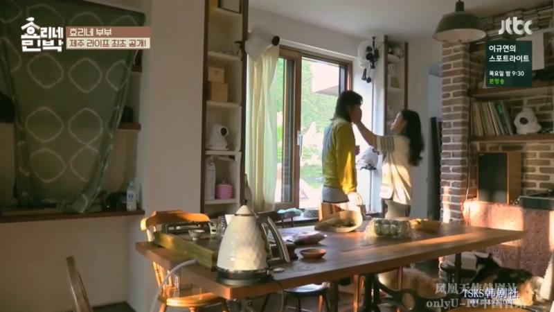 濟州島孝利家民宿美食景點地圖｜ 韓綜真人實境秀 @Alina 愛琳娜