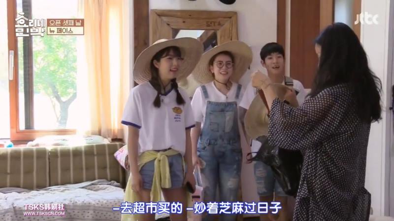 濟州島孝利家民宿美食景點地圖｜ 韓綜真人實境秀 @Alina 愛琳娜