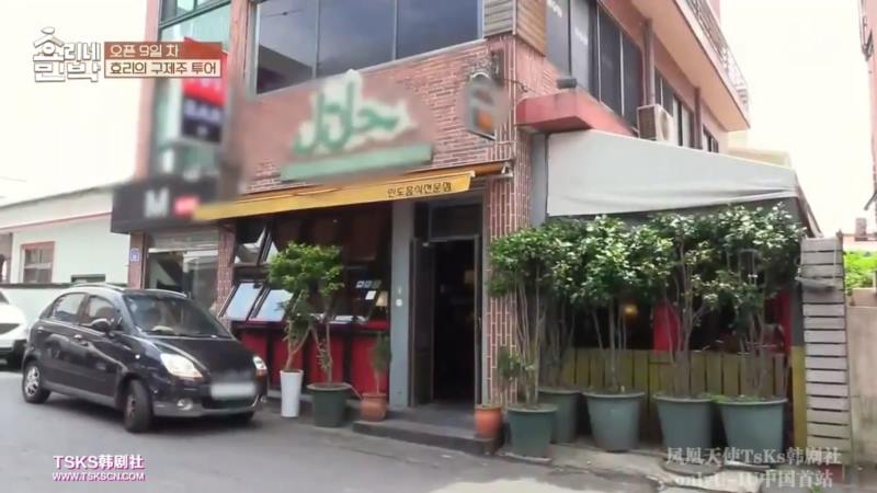 濟州島孝利家民宿美食景點地圖｜ 韓綜真人實境秀 @Alina 愛琳娜