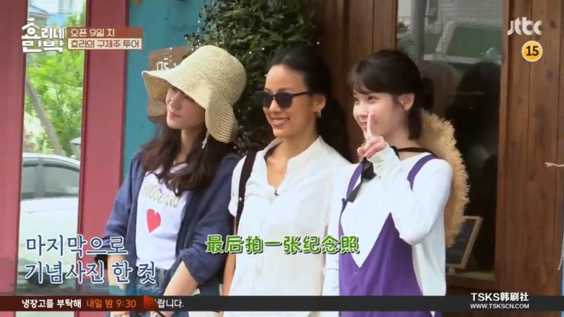 濟州島孝利家民宿美食景點地圖｜ 韓綜真人實境秀 @Alina 愛琳娜