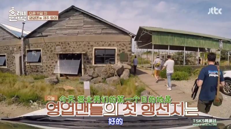 濟州島孝利家民宿美食景點地圖｜ 韓綜真人實境秀 @Alina 愛琳娜