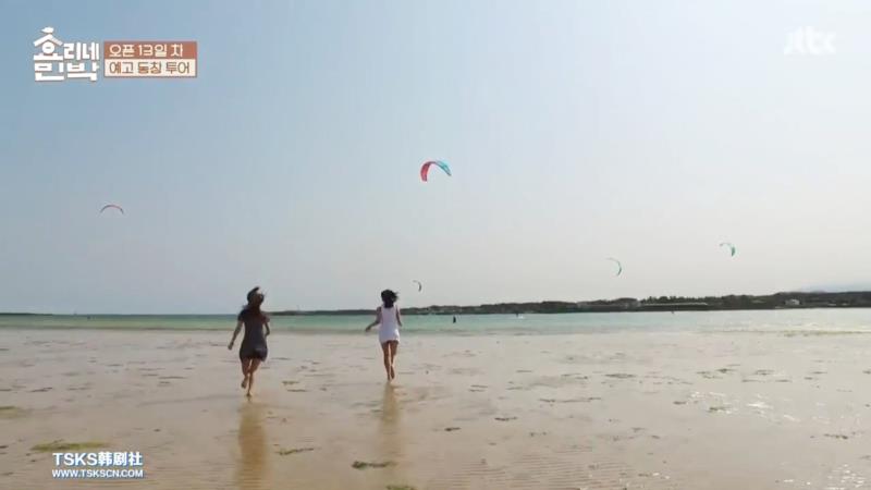濟州島孝利家民宿美食景點地圖｜ 韓綜真人實境秀 @Alina 愛琳娜