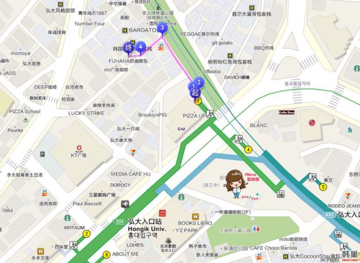 【首爾甜點】弘大 FUHAHA奶油麵包 SNS人氣打卡美食 鹽味優格奶油好吃 @Alina 愛琳娜