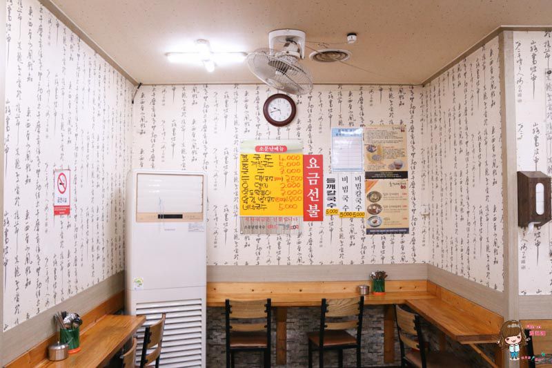 釜田市場釜山傳統小吃｜傳說中的手打刀削麵.麻藥紫菜王飯捲 @Alina 愛琳娜
