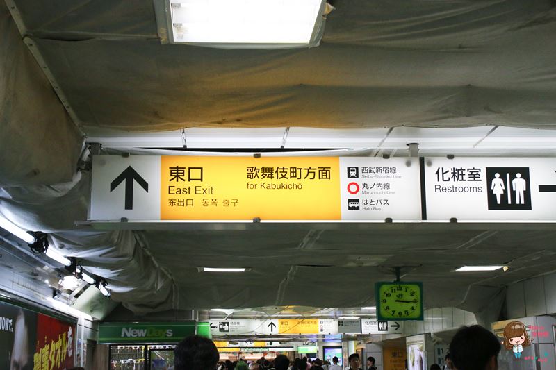 東京格拉斯麗新宿酒店|Gracery Shinjuku 怪獸哥吉拉飯店 @Alina 愛琳娜 東京格拉斯麗新宿酒店|Gracery Shinjuku 怪獸哥吉拉飯店 @Alina 愛琳娜