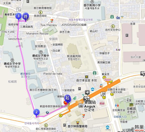 【首爾美食】北村 三清洞黑糖餅 韓國傳統小吃 杯裝邊走邊吃 小心燙口噴汁 @Alina 愛琳娜