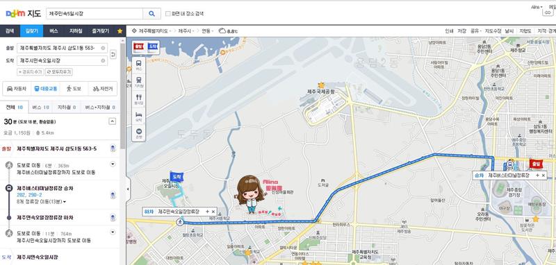 【濟州島美食】濟州民俗五日市場,好買好多美味傳統小吃 @Alina 愛琳娜