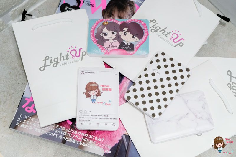 【數位3C】Light up 客製化行動電源 點亮文創 專屬於你 特別又實用的禮物 @Alina 愛琳娜
