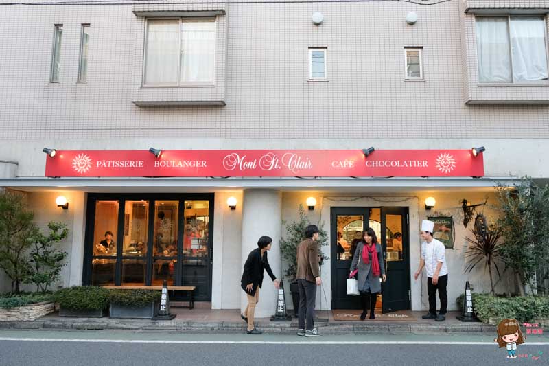 【東京甜點】自由之丘 MONT-BLANC 蒙布朗 栗子蛋糕創始店 @Alina 愛琳娜 【東京甜點】自由之丘 MONT-BLANC 蒙布朗 栗子蛋糕創始店 @Alina 愛琳娜