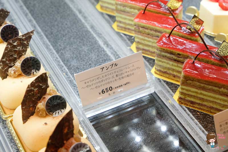【東京甜點】自由之丘 MONT-BLANC 蒙布朗 栗子蛋糕創始店 @Alina 愛琳娜 【東京甜點】自由之丘 MONT-BLANC 蒙布朗 栗子蛋糕創始店 @Alina 愛琳娜