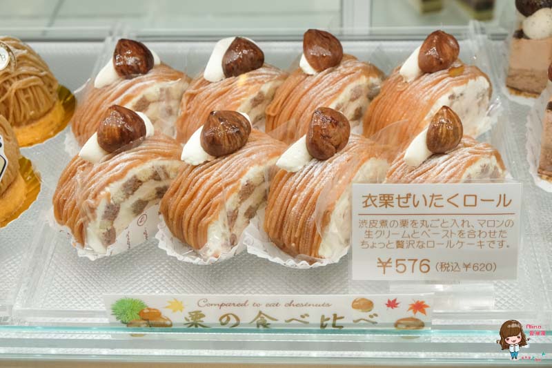 【東京甜點】自由之丘 MONT-BLANC 蒙布朗 栗子蛋糕創始店 @Alina 愛琳娜