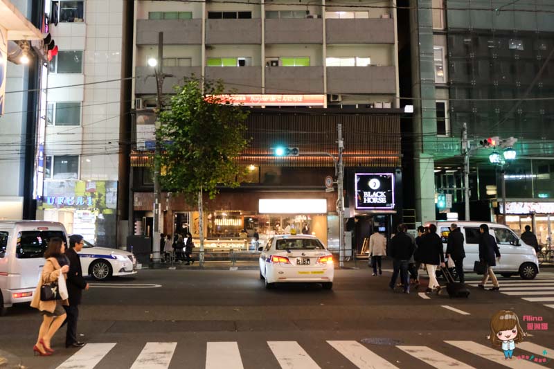 【東京美食】麵匠之心 六本木烏龍麵 つるとんたん 人氣名店 豆皮烏龍麵比臉還大 @Alina 愛琳娜