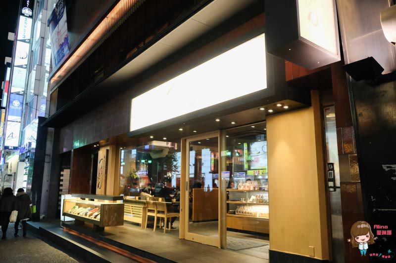 【東京美食】麵匠之心 六本木烏龍麵 つるとんたん 人氣名店 豆皮烏龍麵比臉還大 @Alina 愛琳娜 【東京美食】麵匠之心 六本木烏龍麵 つるとんたん 人氣名店 豆皮烏龍麵比臉還大 @Alina 愛琳娜