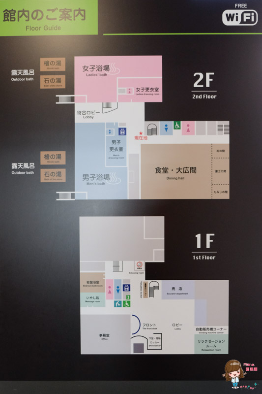【日本景點】富士山一日遊 紅富士溫泉+御殿場Outlet 購物超便宜 @Alina 愛琳娜