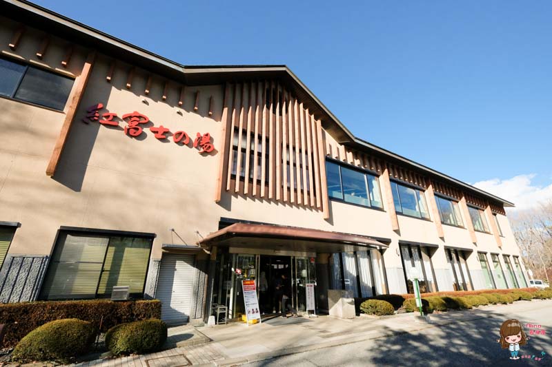 【日本景點】富士山一日遊 紅富士溫泉+御殿場Outlet 購物超便宜 @Alina 愛琳娜
