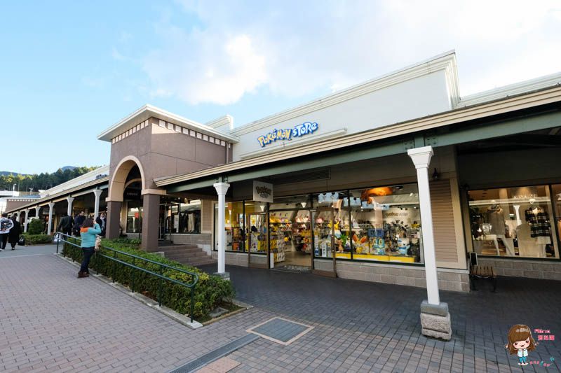 【日本景點】富士山一日遊 紅富士溫泉+御殿場Outlet 購物超便宜 @Alina 愛琳娜 【日本景點】富士山一日遊 紅富士溫泉+御殿場Outlet 購物超便宜 @Alina 愛琳娜