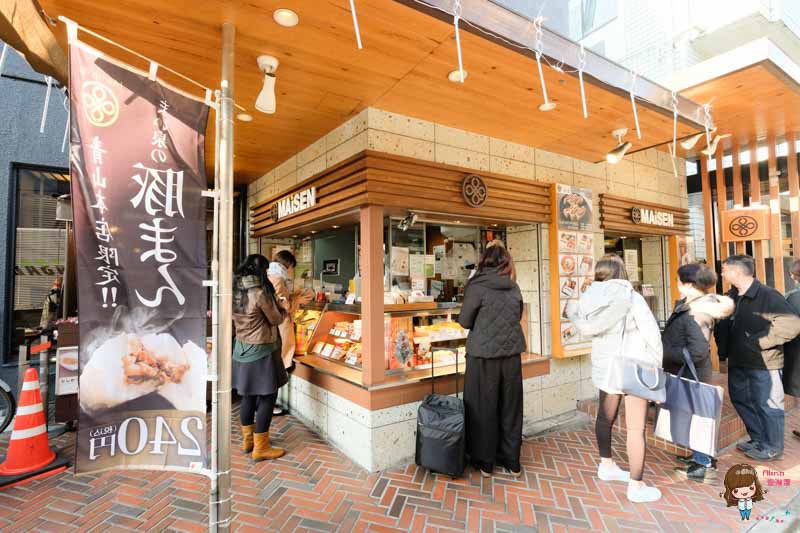 【東京美食】表參道 舞泉豬排 青山本店 香酥嫩口豬排飯 果然是甜蜜誘惑! @Alina 愛琳娜 【東京美食】表參道 舞泉豬排 青山本店 香酥嫩口豬排飯 果然是甜蜜誘惑! @Alina 愛琳娜