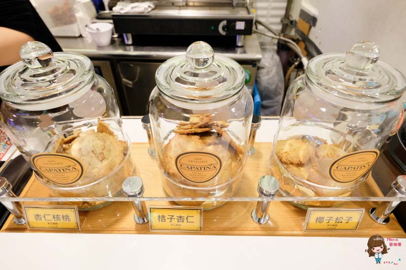 【食記】台北天母 CAPATINA 義大利式冰淇淋 30年老店 健康低脂低糖新鮮好吃 @Alina 愛琳娜 【食記】台北天母 CAPATINA 義大利式冰淇淋 30年老店 健康低脂低糖新鮮好吃 @Alina 愛琳娜