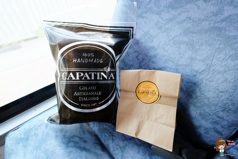 【食記】台北天母 CAPATINA 義大利式冰淇淋 30年老店 健康低脂低糖新鮮好吃 @Alina 愛琳娜 【食記】台北天母 CAPATINA 義大利式冰淇淋 30年老店 健康低脂低糖新鮮好吃 @Alina 愛琳娜