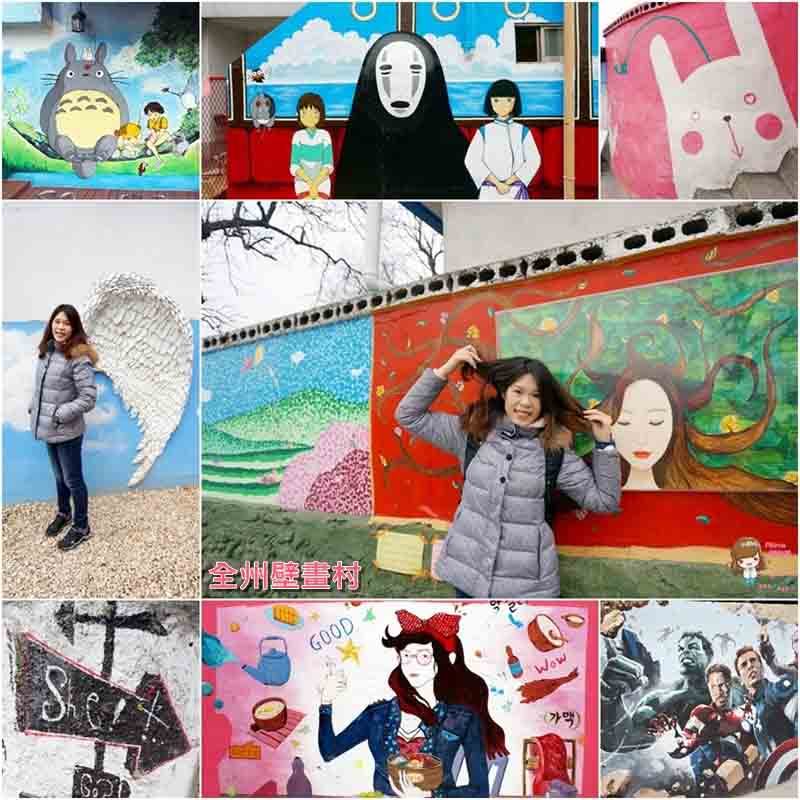 韓國自由行》韓國自助旅遊攻略：首爾、濟州島、釜山3大城市 @Alina 愛琳娜