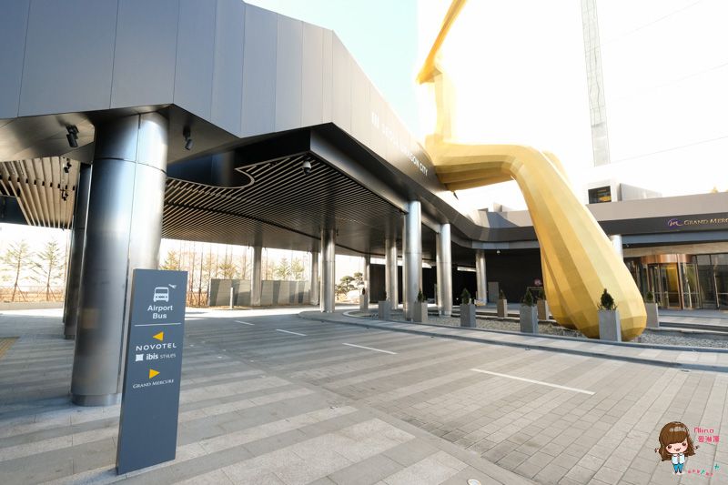 【首爾住宿】龍山宜必思 風尚大使飯店 ibis房型舒適,免費三溫暖健身房 @Alina 愛琳娜