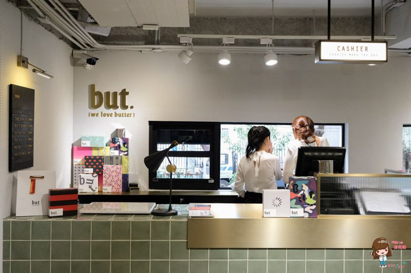 【台北甜點】but.we love butter 奶油甜點禮品店, 富錦樹下的英倫質感 @Alina 愛琳娜 【台北甜點】but.we love butter 奶油甜點禮品店, 富錦樹下的英倫質感 @Alina 愛琳娜