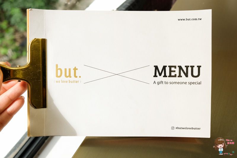 【台北甜點】but.we love butter 奶油甜點禮品店, 富錦樹下的英倫質感 @Alina 愛琳娜 【台北甜點】but.we love butter 奶油甜點禮品店, 富錦樹下的英倫質感 @Alina 愛琳娜