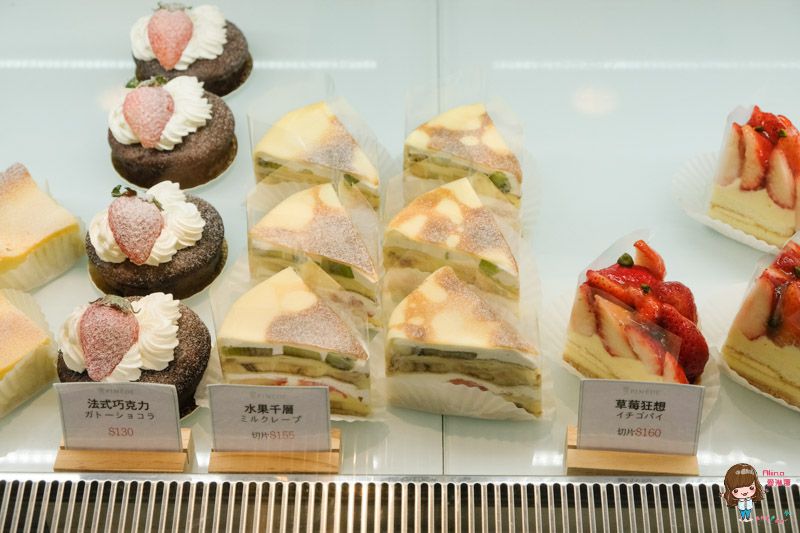 台北松山 Patissier PINEDE 彼內朵 水果千層蛋糕 來自日本的法式甜點 @Alina 愛琳娜