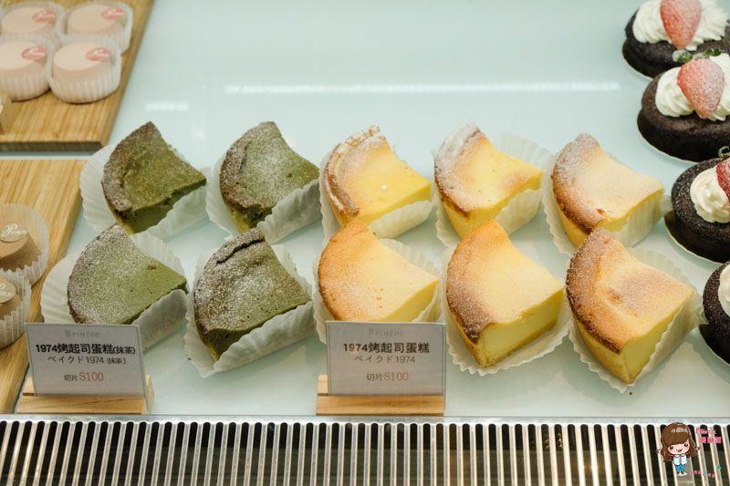 台北松山 Patissier PINEDE 彼內朵 水果千層蛋糕 來自日本的法式甜點 @Alina 愛琳娜
