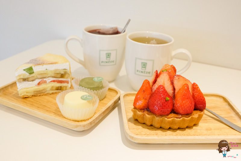 台北松山 Patissier PINEDE 彼內朵 水果千層蛋糕 來自日本的法式甜點 @Alina 愛琳娜
