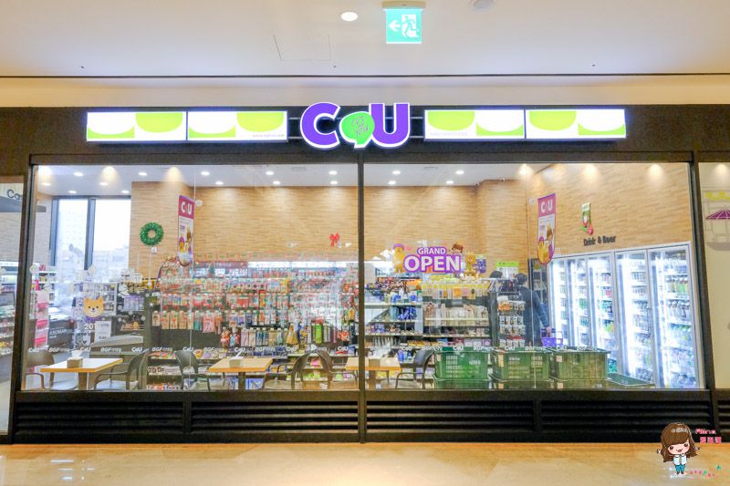 【首爾住宿】龍山宜必思 風尚大使飯店 ibis房型舒適,免費三溫暖健身房 @Alina 愛琳娜