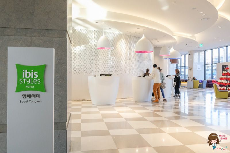 【首爾住宿】龍山宜必思 風尚大使飯店 ibis房型舒適,免費三溫暖健身房 @Alina 愛琳娜