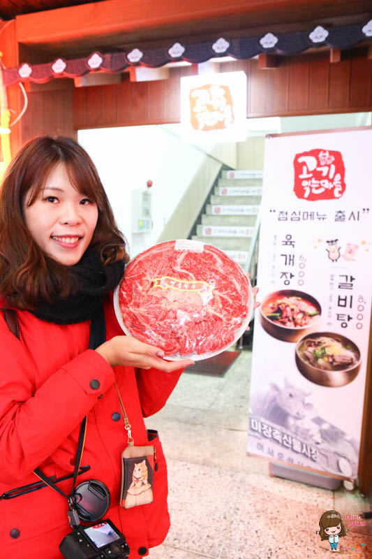 【首爾美食】馬場洞韓牛烤肉｜馬場洞畜產物市場A++韓牛選購教學 @Alina 愛琳娜