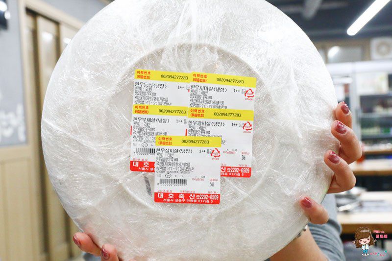 【首爾美食】馬場洞韓牛烤肉｜馬場洞畜產物市場A++韓牛選購教學 @Alina 愛琳娜